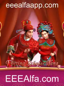 Flirting Scholar Tang: Uma Aventura Cativante no Mundo dos Jogos