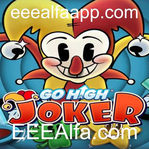 Article Images